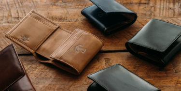 【財布（メンズ）】ビジネスマンにおすすめの財布ブランド！