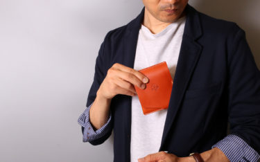 財布の男性(メンズ)用 1万円以下で買えるブランドをご紹介！